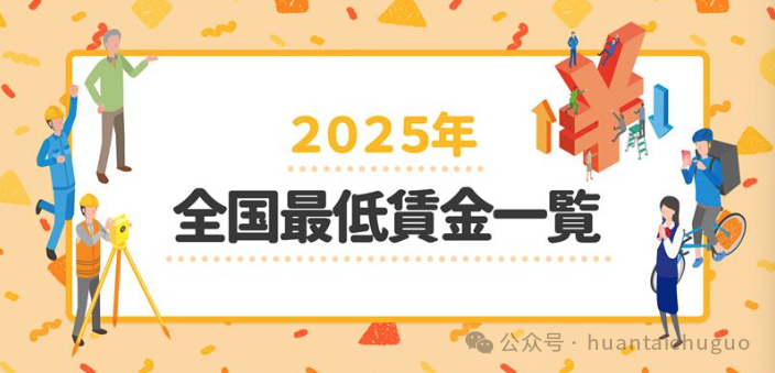 b25a617c-008c-4599-b2bc-947a4d225c17.png
