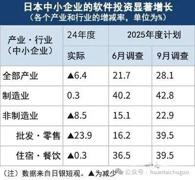 8cdbe698-4f92-4969-b14a-7311ba38fee1.jpg