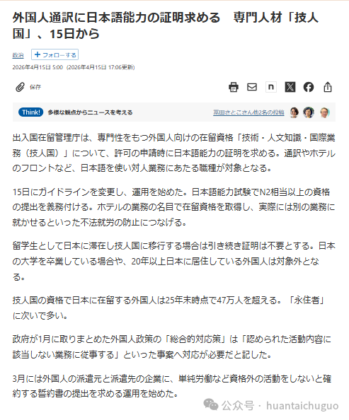 14e23f97-fd5f-497b-a559-8ae0f7deb9c6.png
